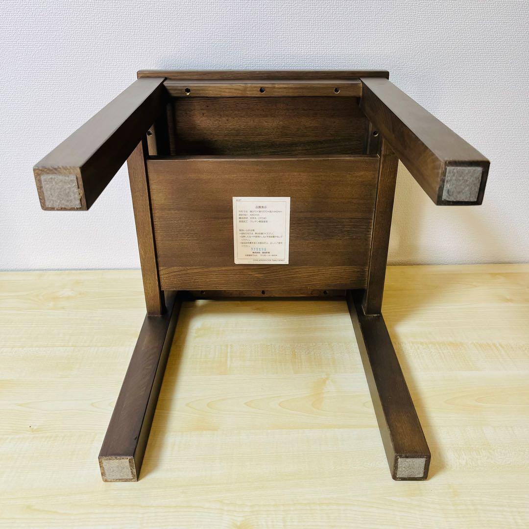 廃盤 無印 MUJI タモ材 サイドテーブルベンチ ナイトテーブル ブラウン