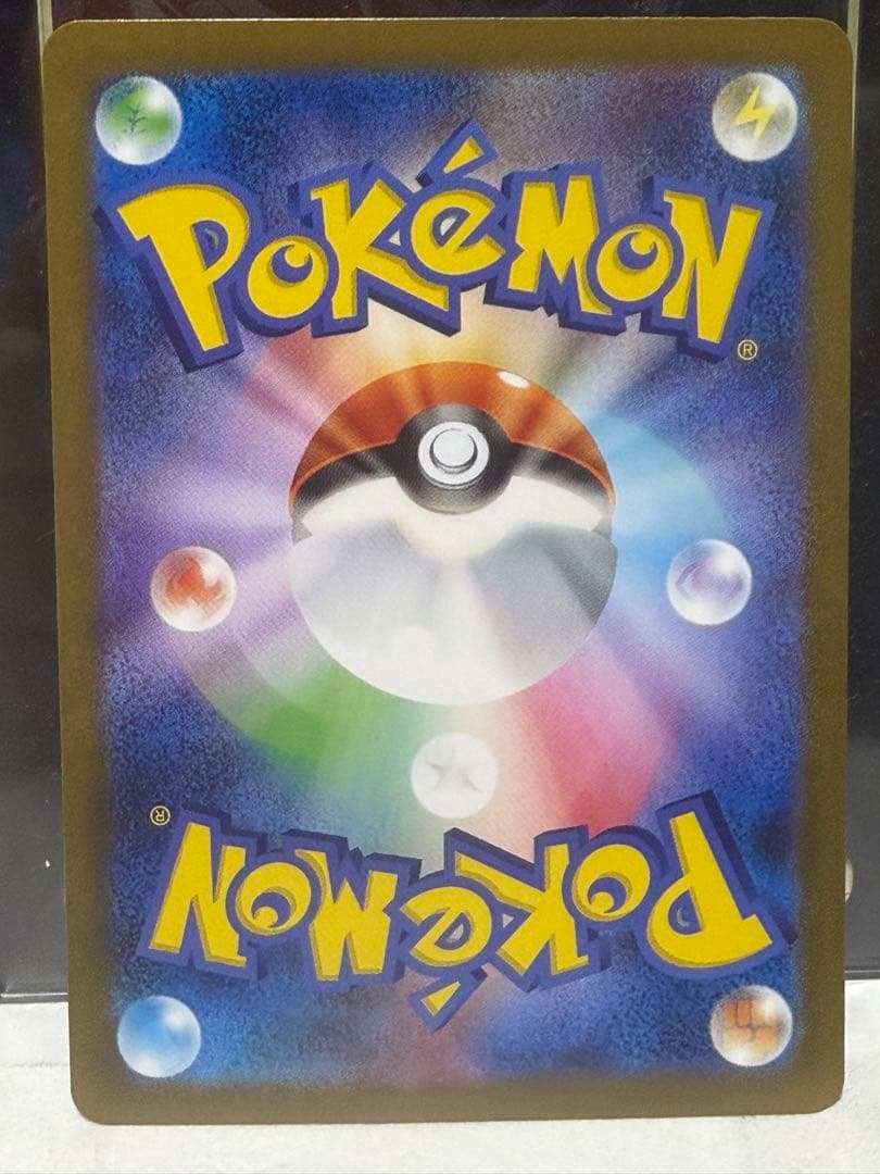 【美品/2枚セット】ゼクロムbwr レシラムbwr2枚セット