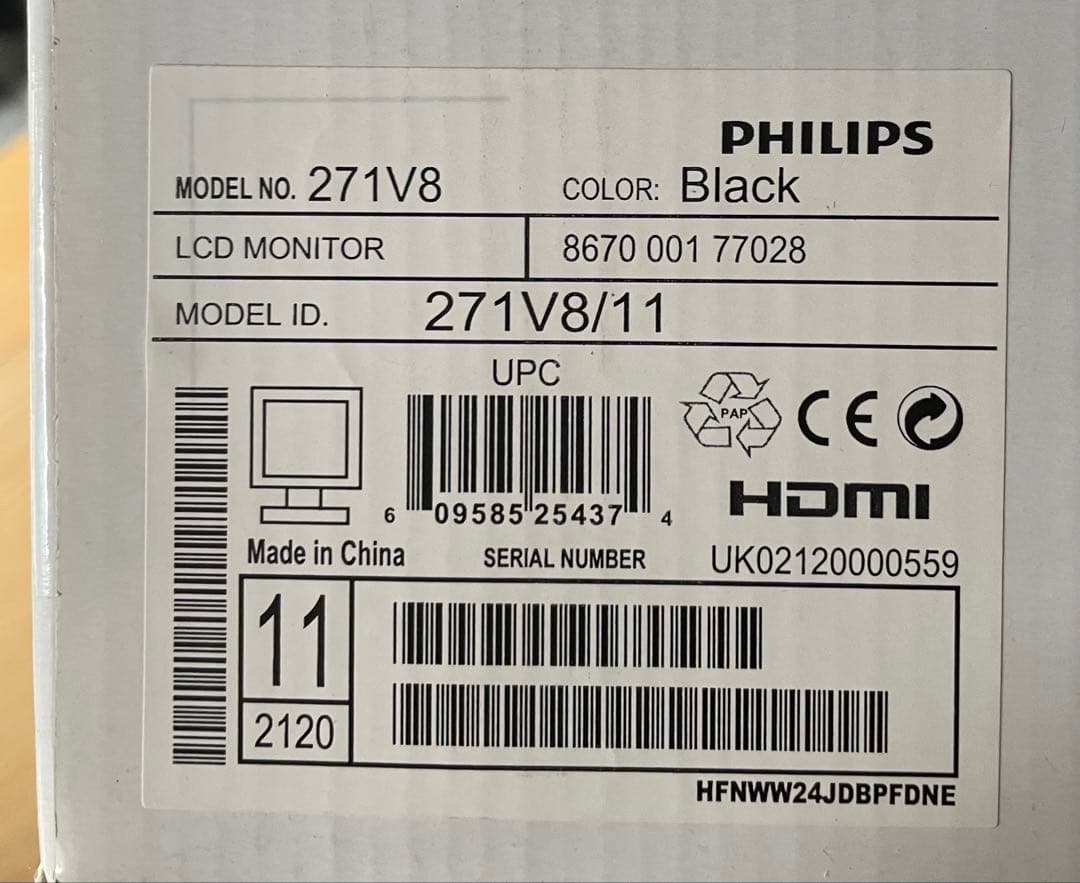 【未開封】PHILIPS V Line 27インチ モニター