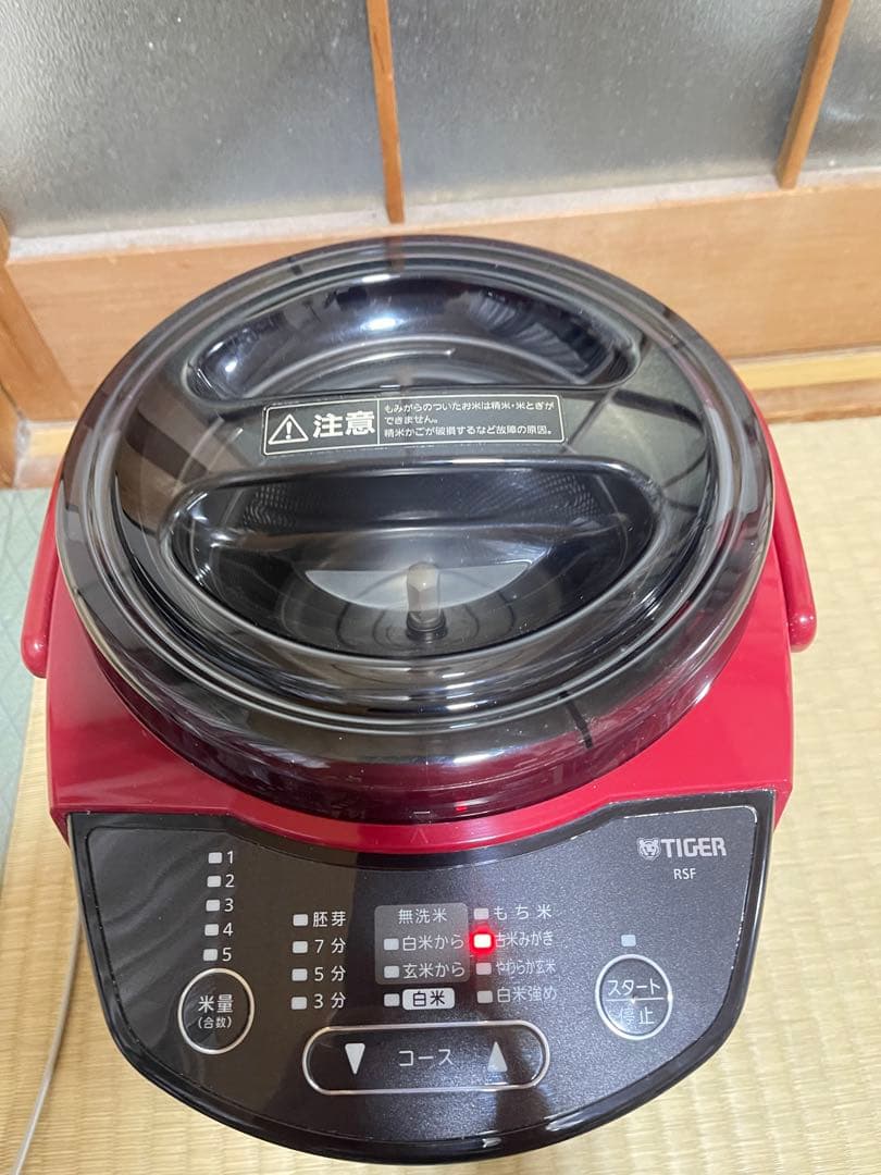 TIGER 精米器 RSF-A100