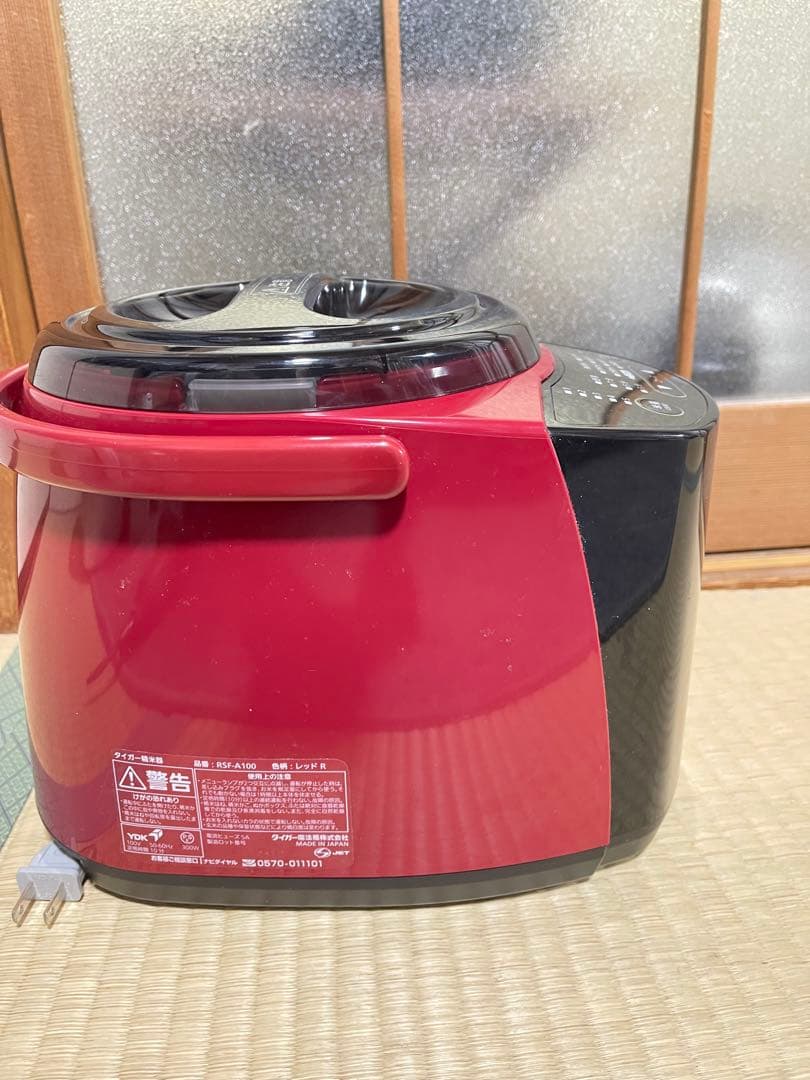 TIGER 精米器 RSF-A100