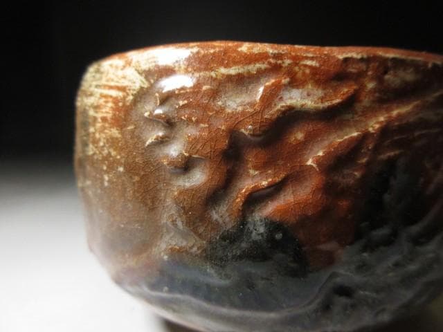 楽吉左衛門十二代 弘入 鳳凰茶碗／楽吉左衛門十四代 覚入・裏千家十五世 鵬雲斎