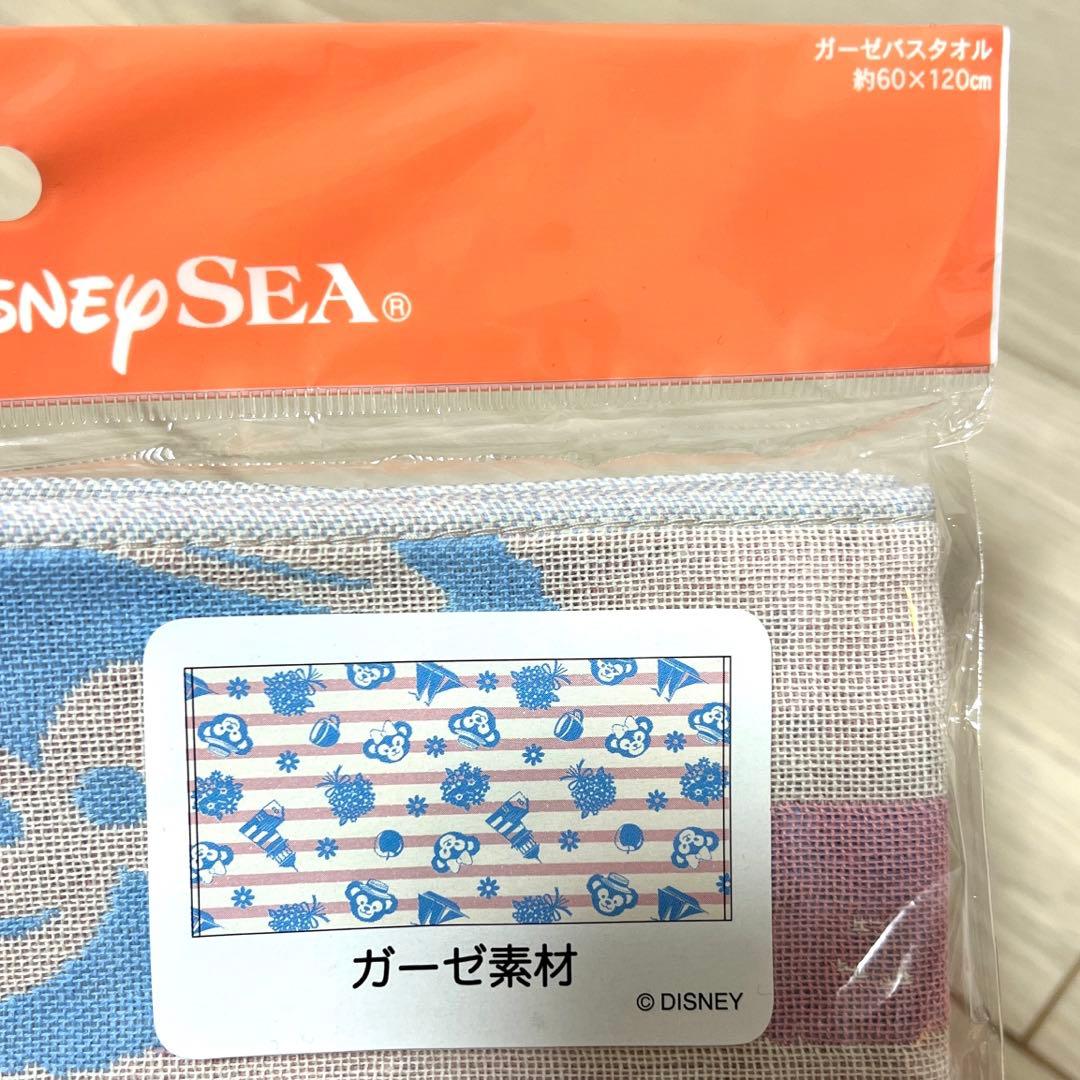 スプリングヴォヤッジ　ダッフィー＆シェリーメイ　グッズセット