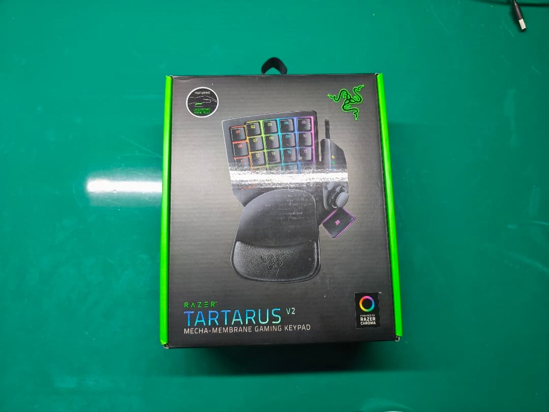 キーボード Razer Tartarus V2