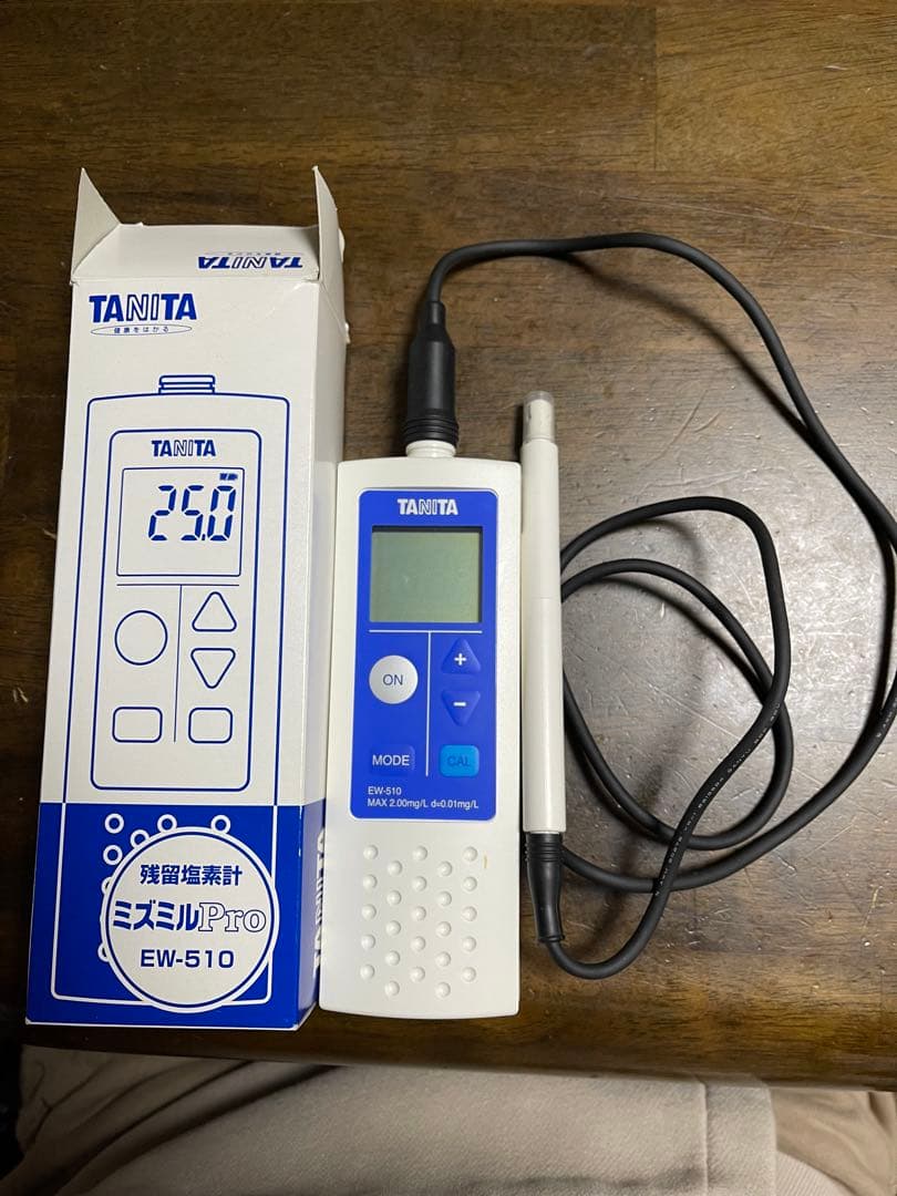 残留塩素測定器