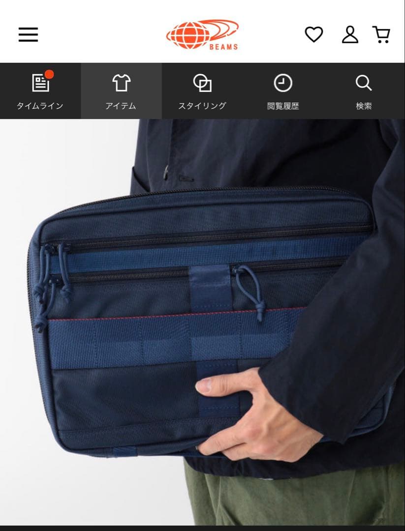 BEAMS PLUS【別注】BRIEFING / REPORTER 13