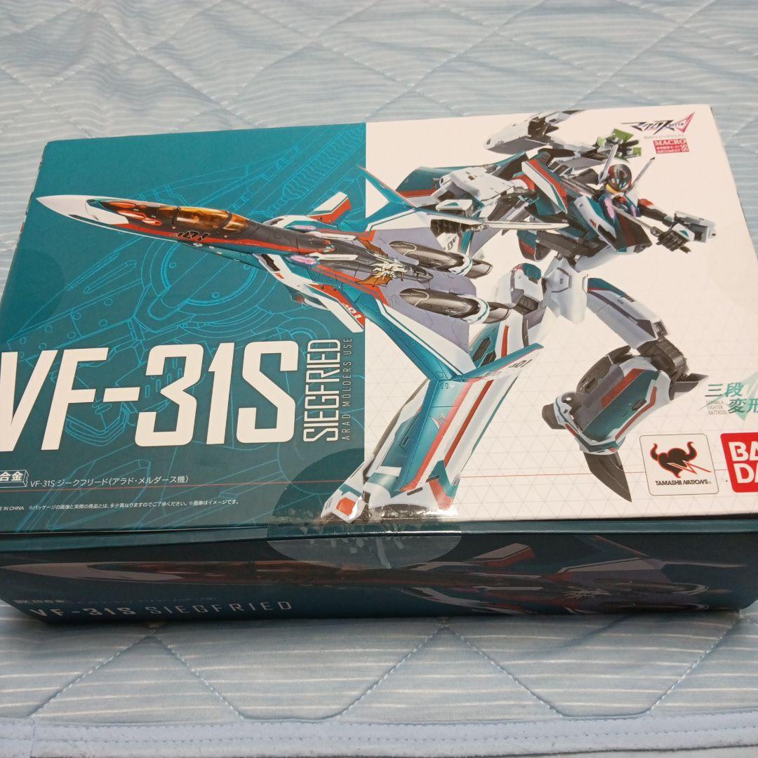 dx超合金 VF-31S アラド•メルダース機+アーマーパーツ