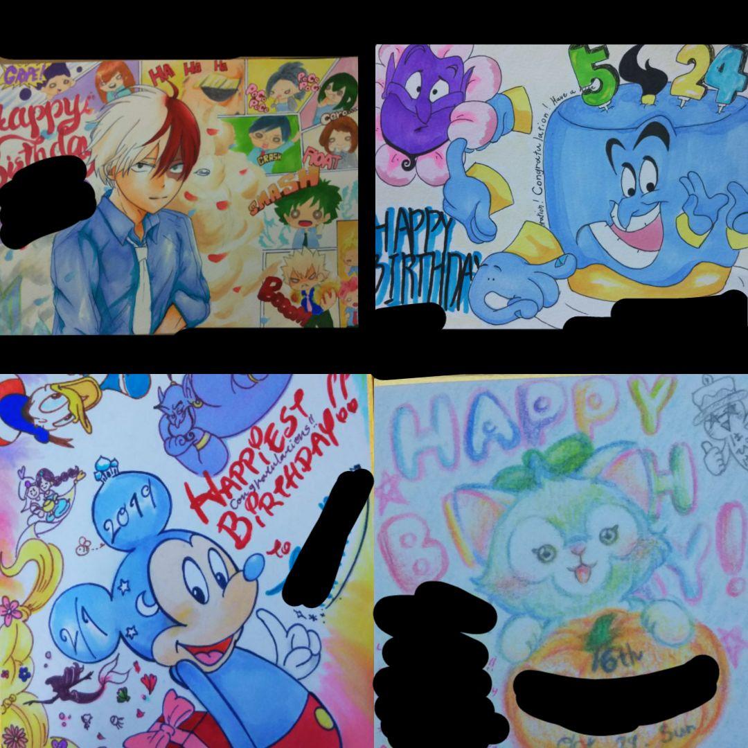 イラストオーダー、切り絵オーダー