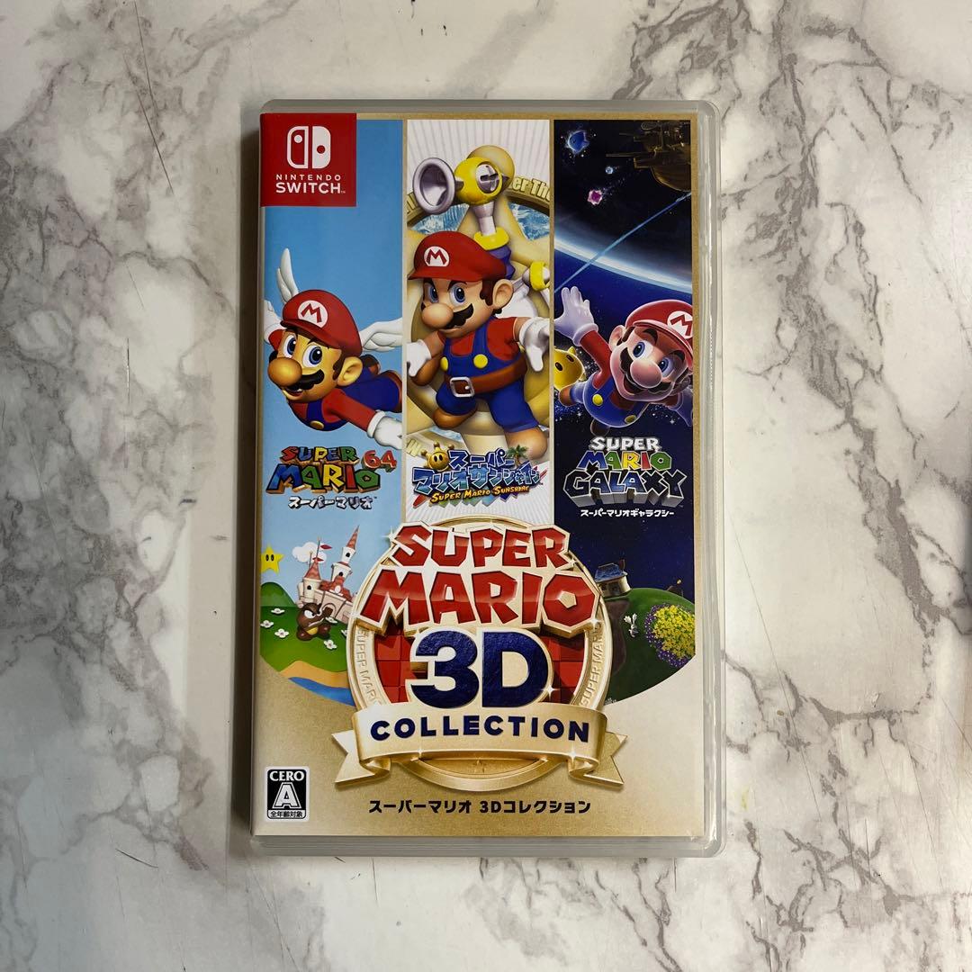 Switch スーパーマリオ3Dコレクション