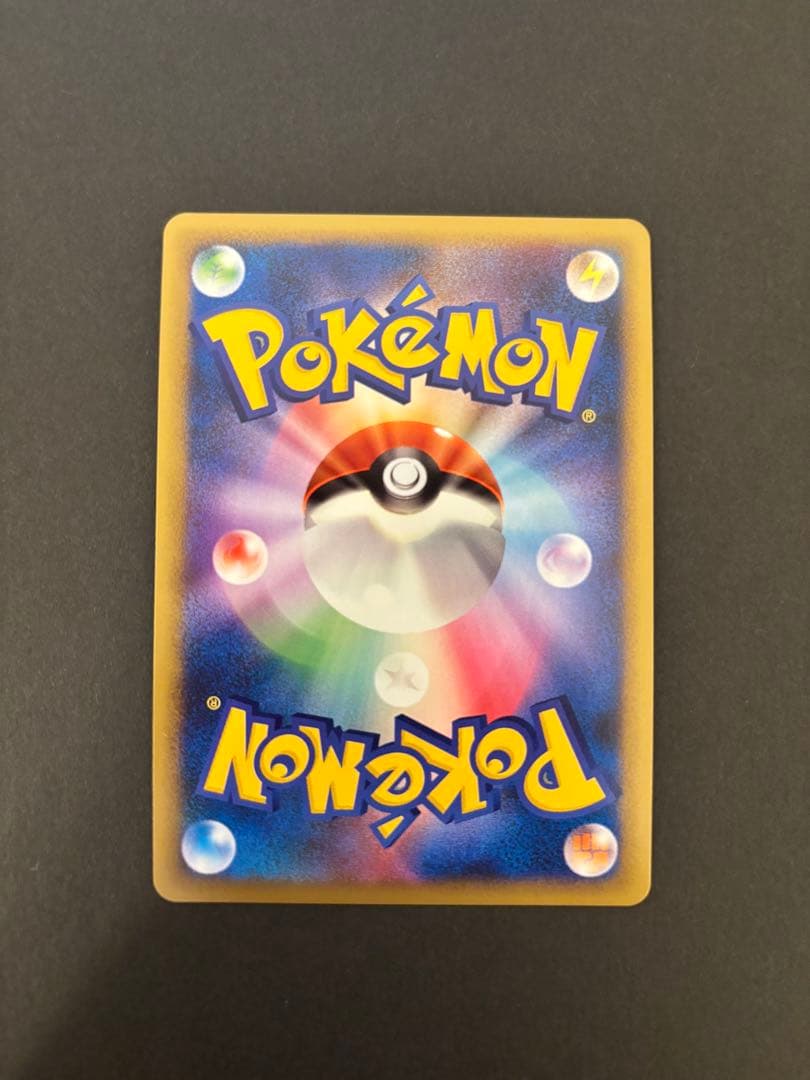 【極美品】ヘルガー ホロ 2010 レジェンド L2 よみがえる伝説 1ed