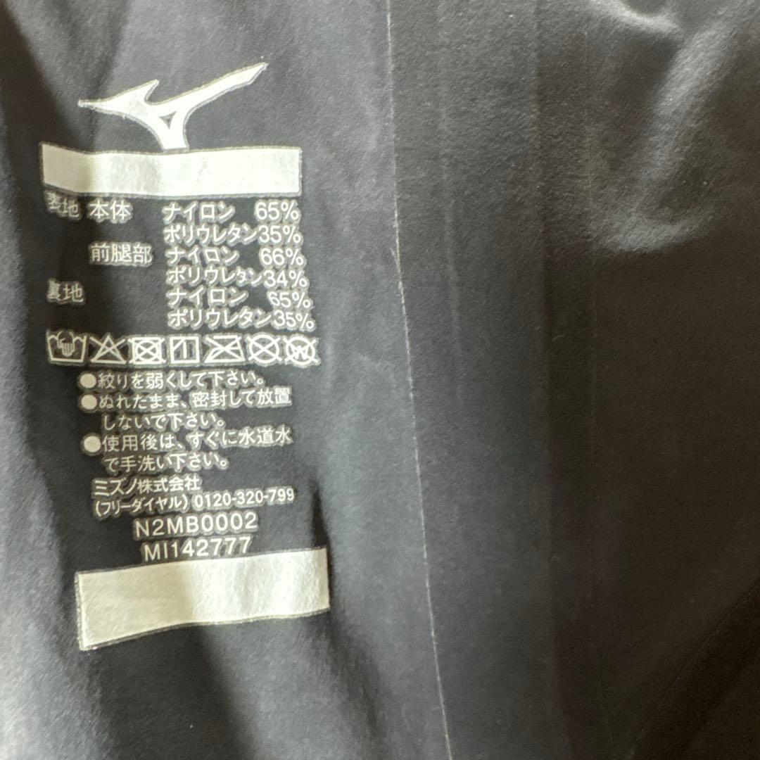 Mizuno 競泳水着 GX5