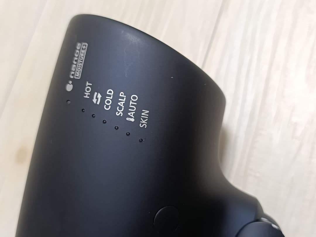 パナソニック ナノケア Panasonic EH-NA0G 21年製 DN 02