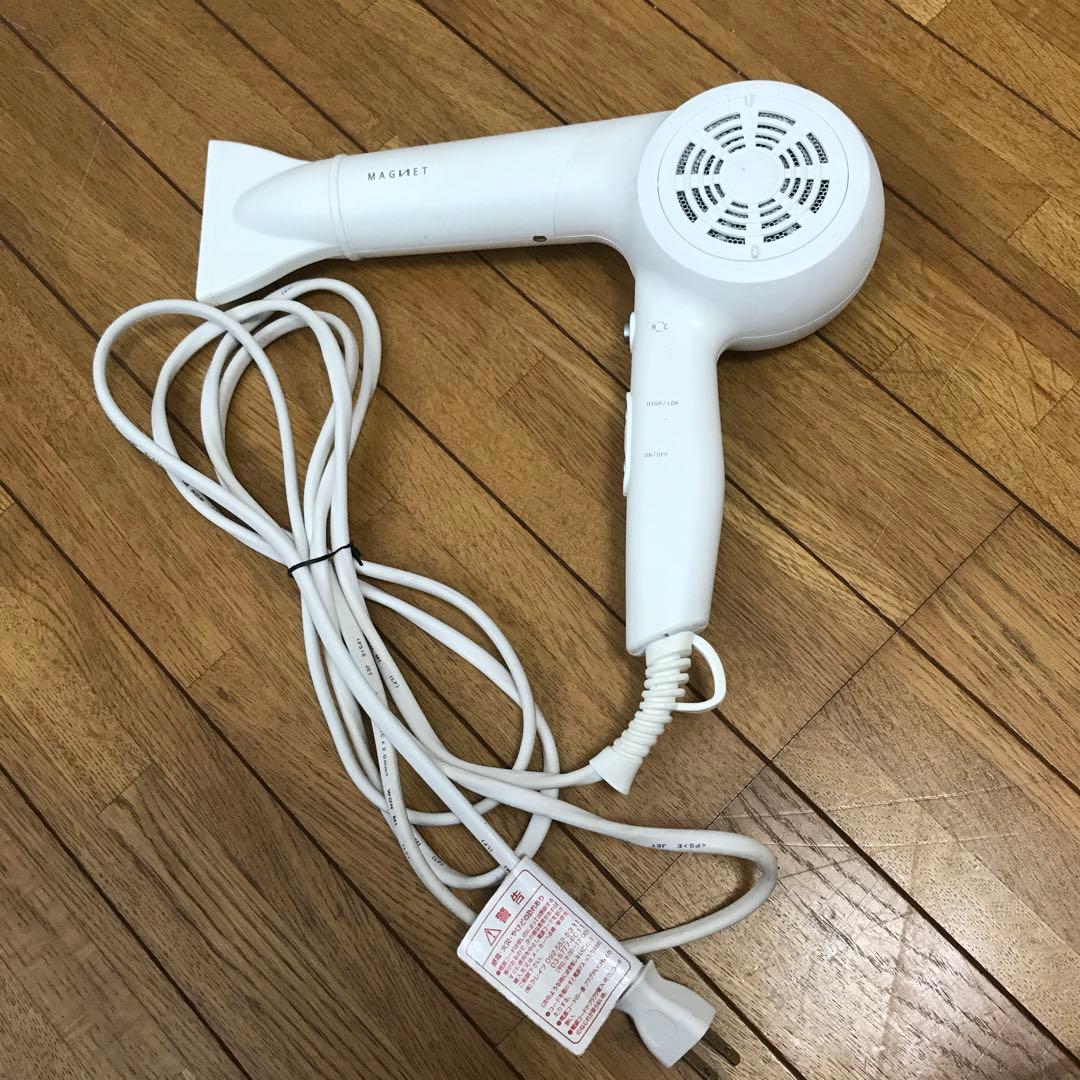 マグネットヘアプロ ドライヤー モイスト