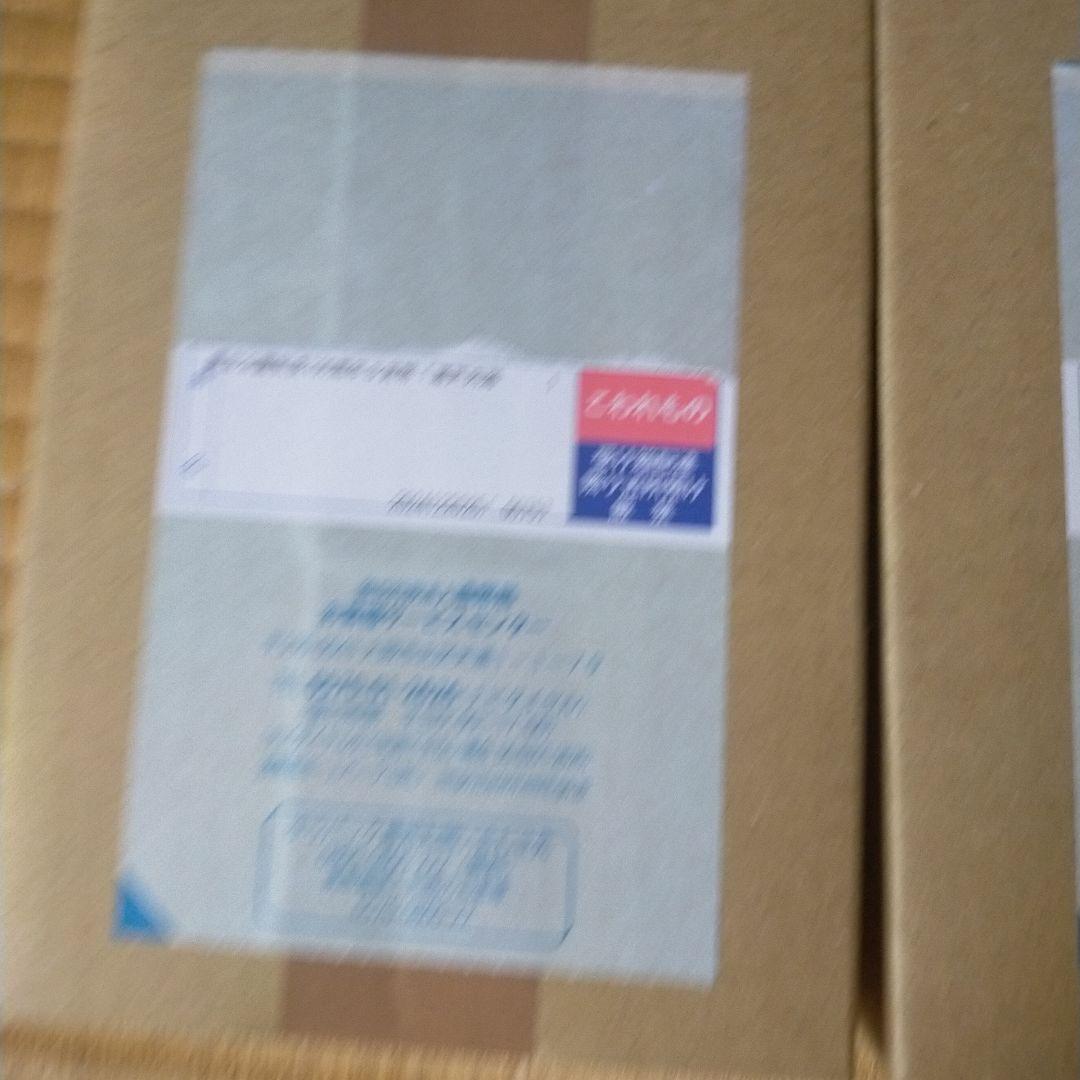 3点セット　国立公園制度100周年記念貨幣　千円銀貨幣 未開封