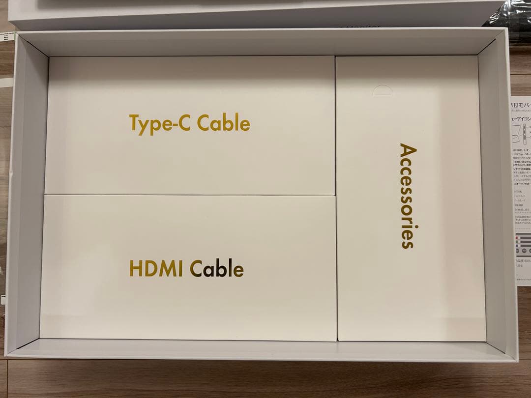 モニター 17インチ EWEI RQ-170PW タッチパネル対応