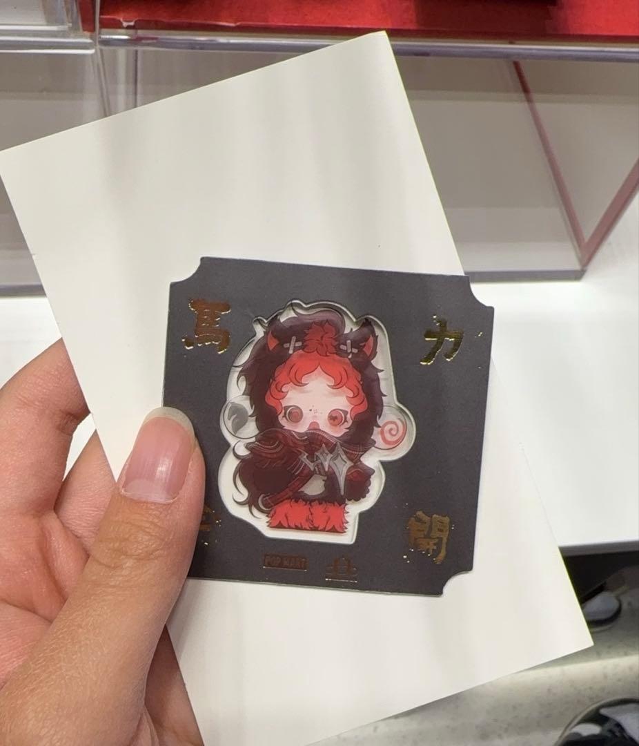 Have a Good Run シリーズぬいぐるみ ペンダント