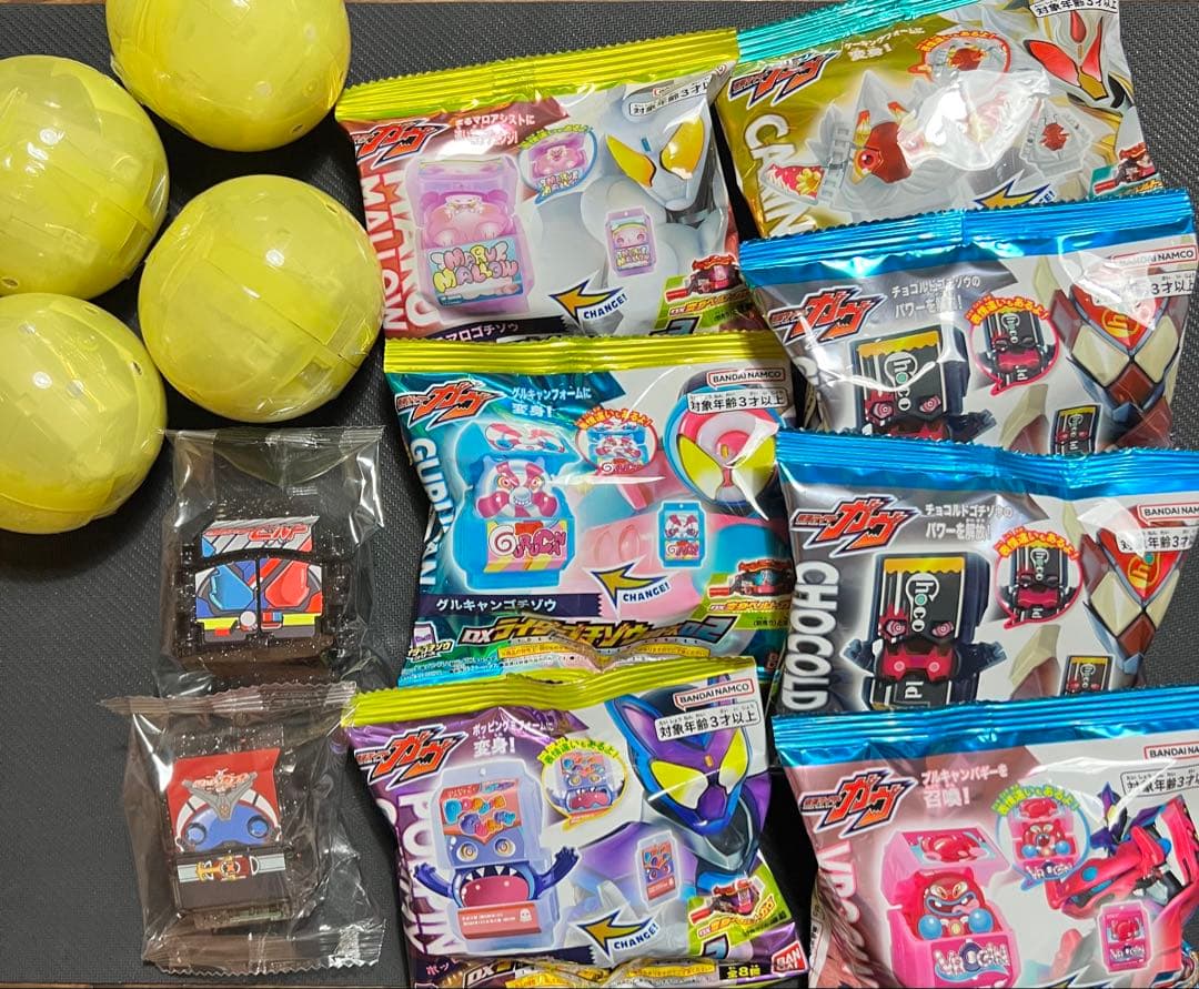 仮面ライダーガヴ　ゴチゾウ　まとめ売り