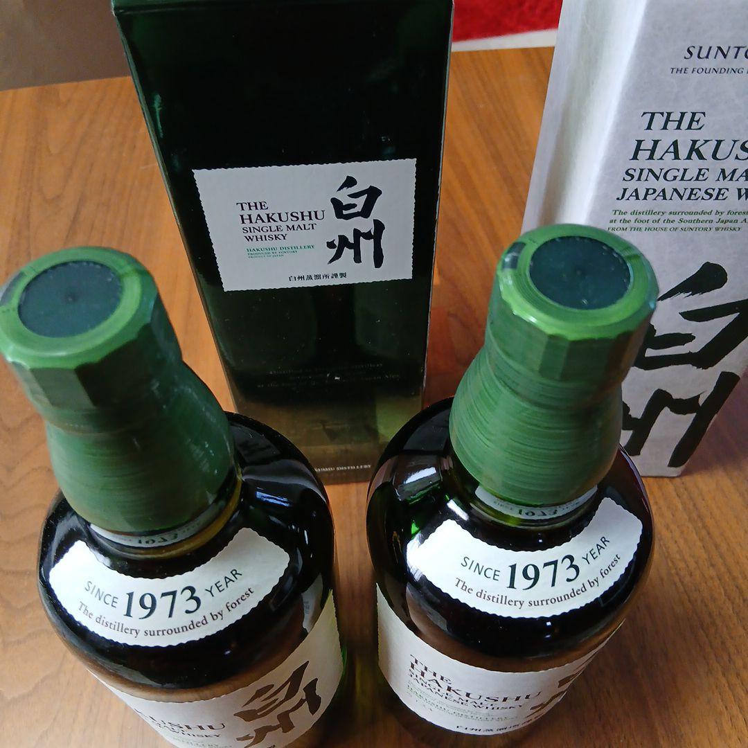 THE HAKUSHU シングルモルトウイスキー 700ml　2本箱付