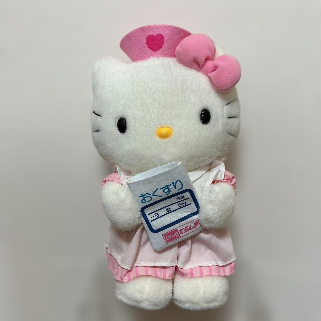 ハローキティ　ドラッグてらしま　ナース　ぬいぐるみ