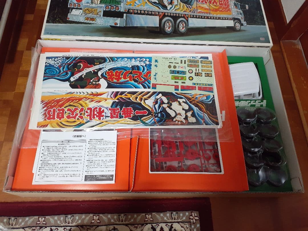 BANDAI 1/20 プラモデル “トラック野郎 突撃一番星”