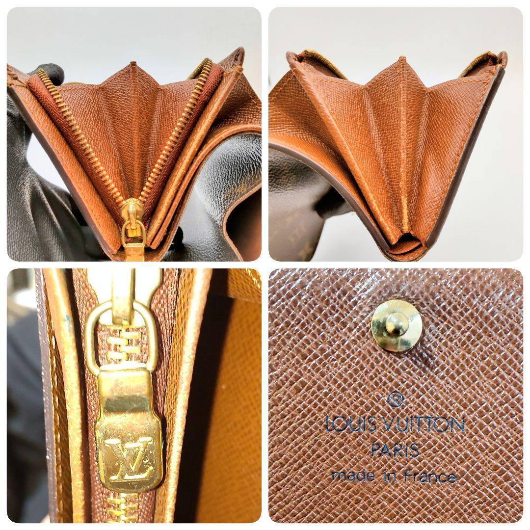 【正規品】ルイヴィトン モノグラム ポルトモネビエトレゾール 二つ折り財布