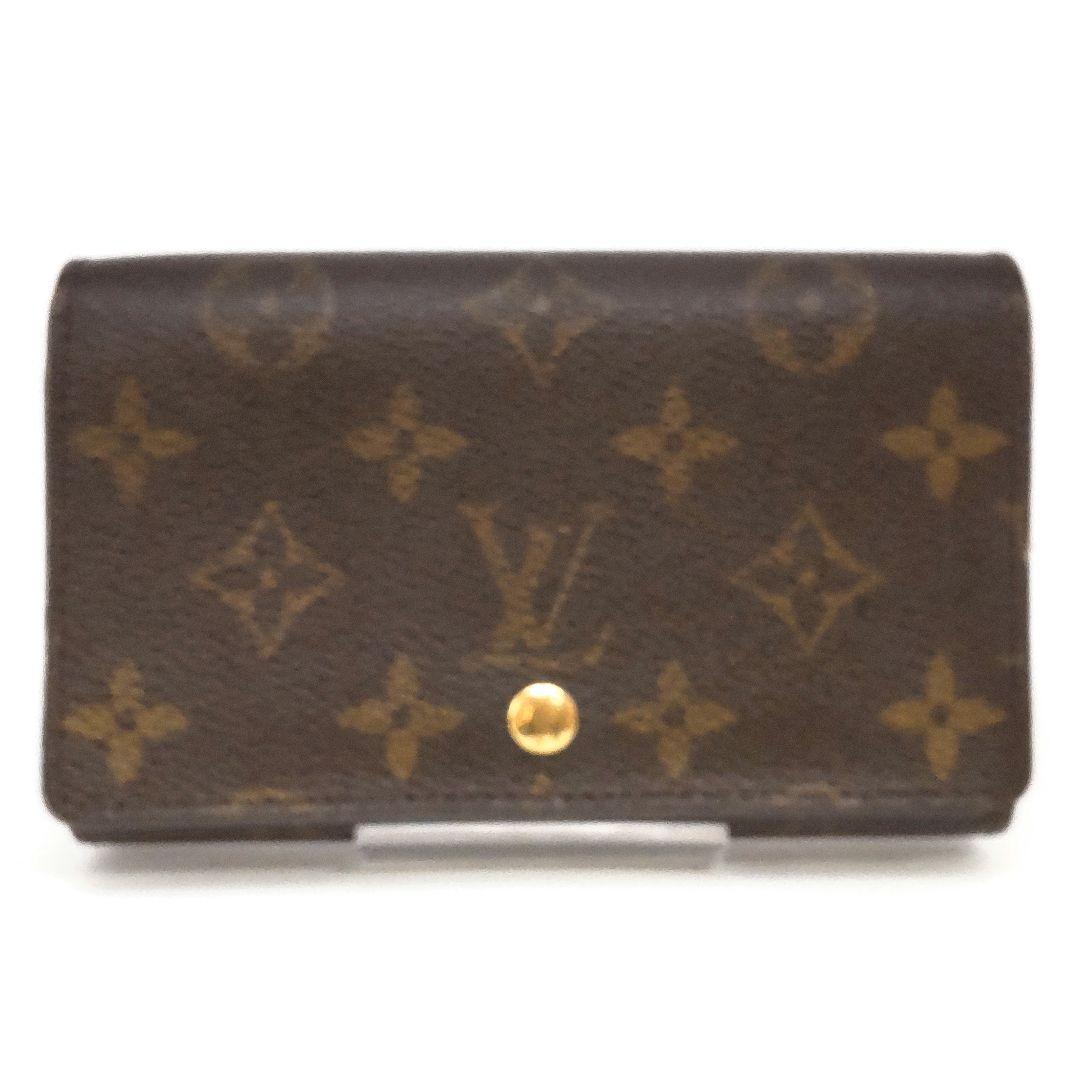 【正規品】ルイヴィトン モノグラム ポルトモネビエトレゾール 二つ折り財布