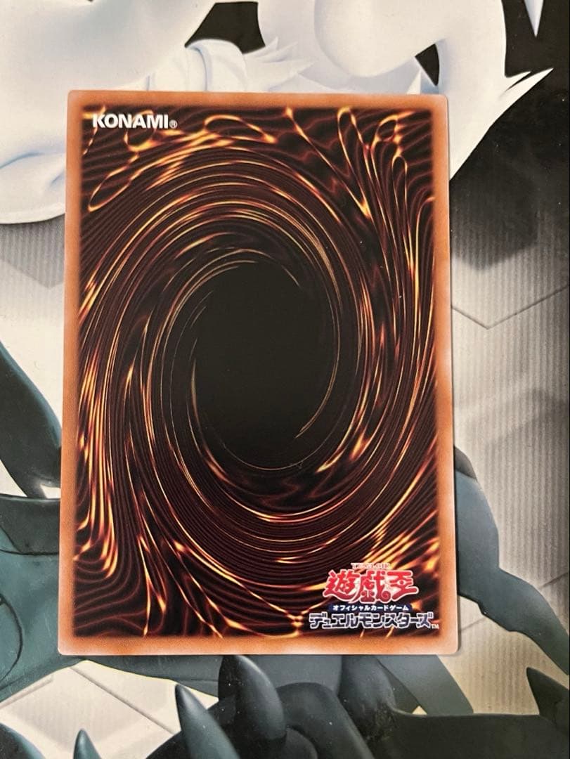 魔術師の弟子 ブラックマジシャンガール 25thレア