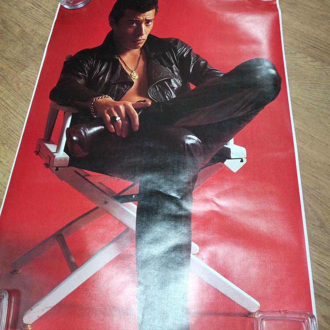 舘ひろし貴重当時新品ポスター