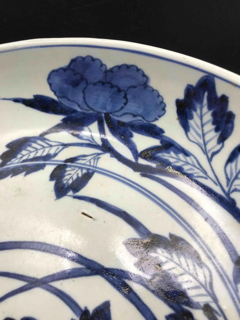 美術 大明成化年製　在銘　染付海水龍紋大盤　古物保証(A-7)