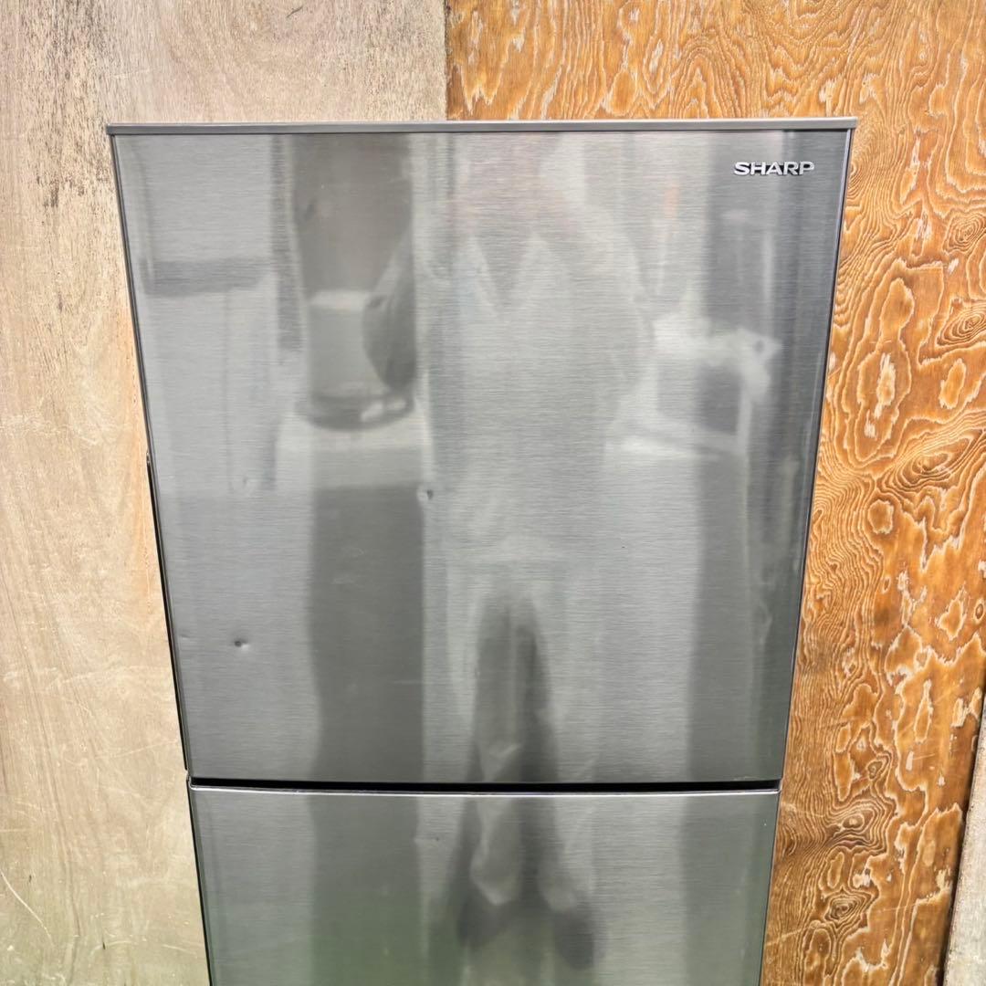 330 即日•翌日配送可能　東京　神奈川　他地域可　冷蔵庫　小型　200L強