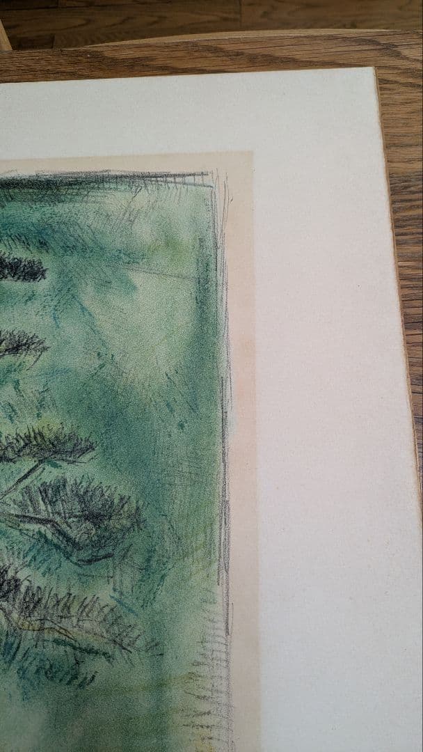 新道繁 リトグラフ 松 ガラス入り 額つき 【自宅保管品】