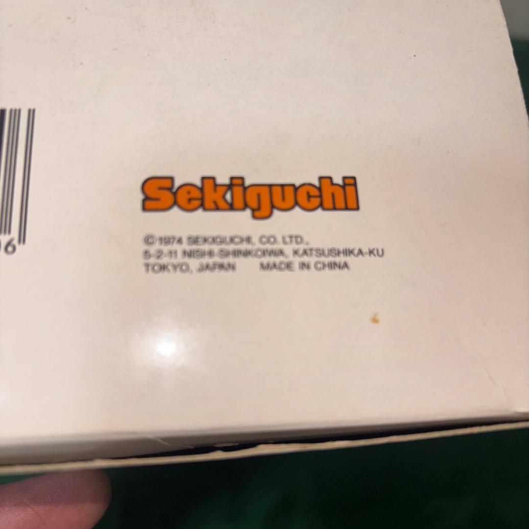 ぬいぐるみ・マスコット Monchhichi Cuddle Series 21cm