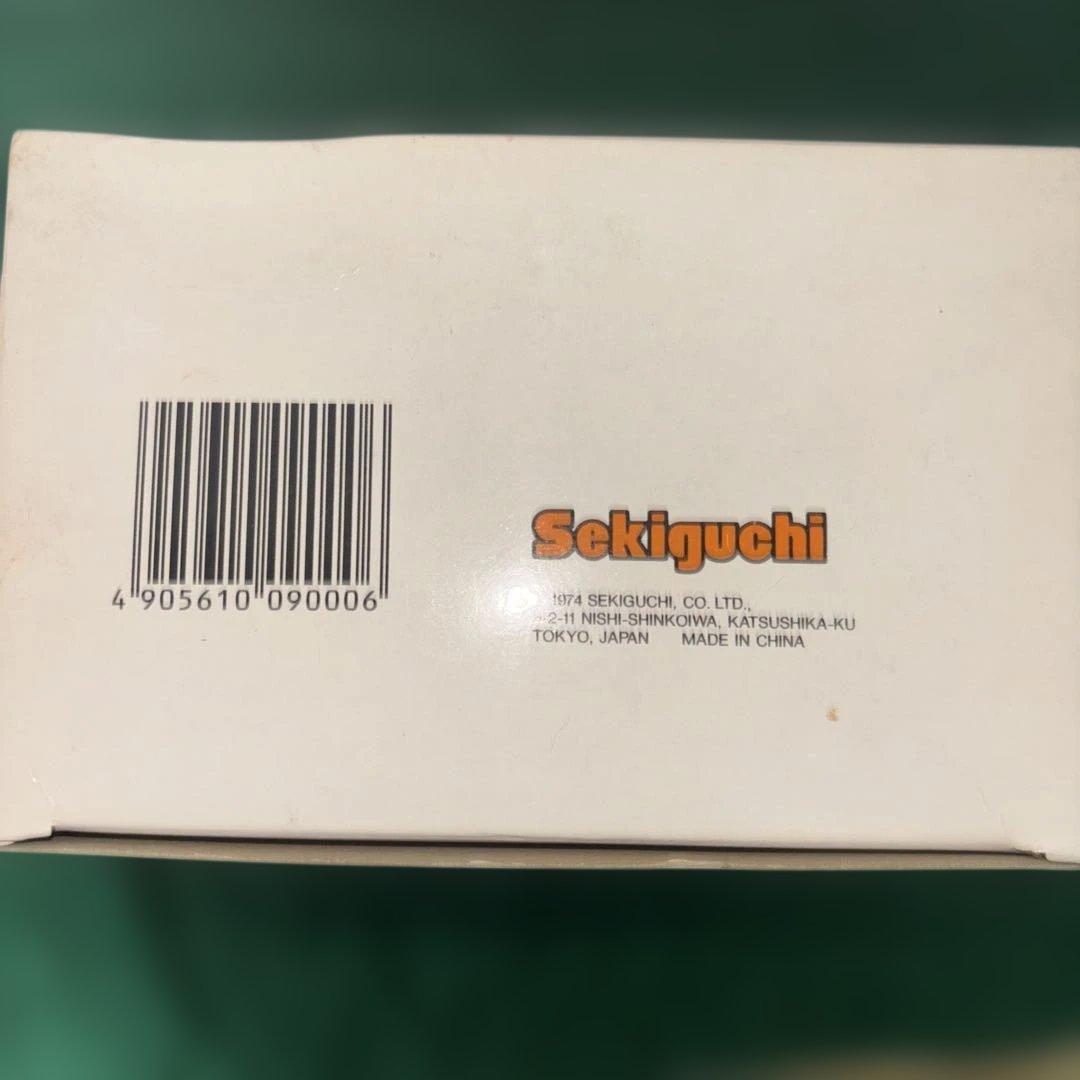 ぬいぐるみ・マスコット Monchhichi Cuddle Series 21cm