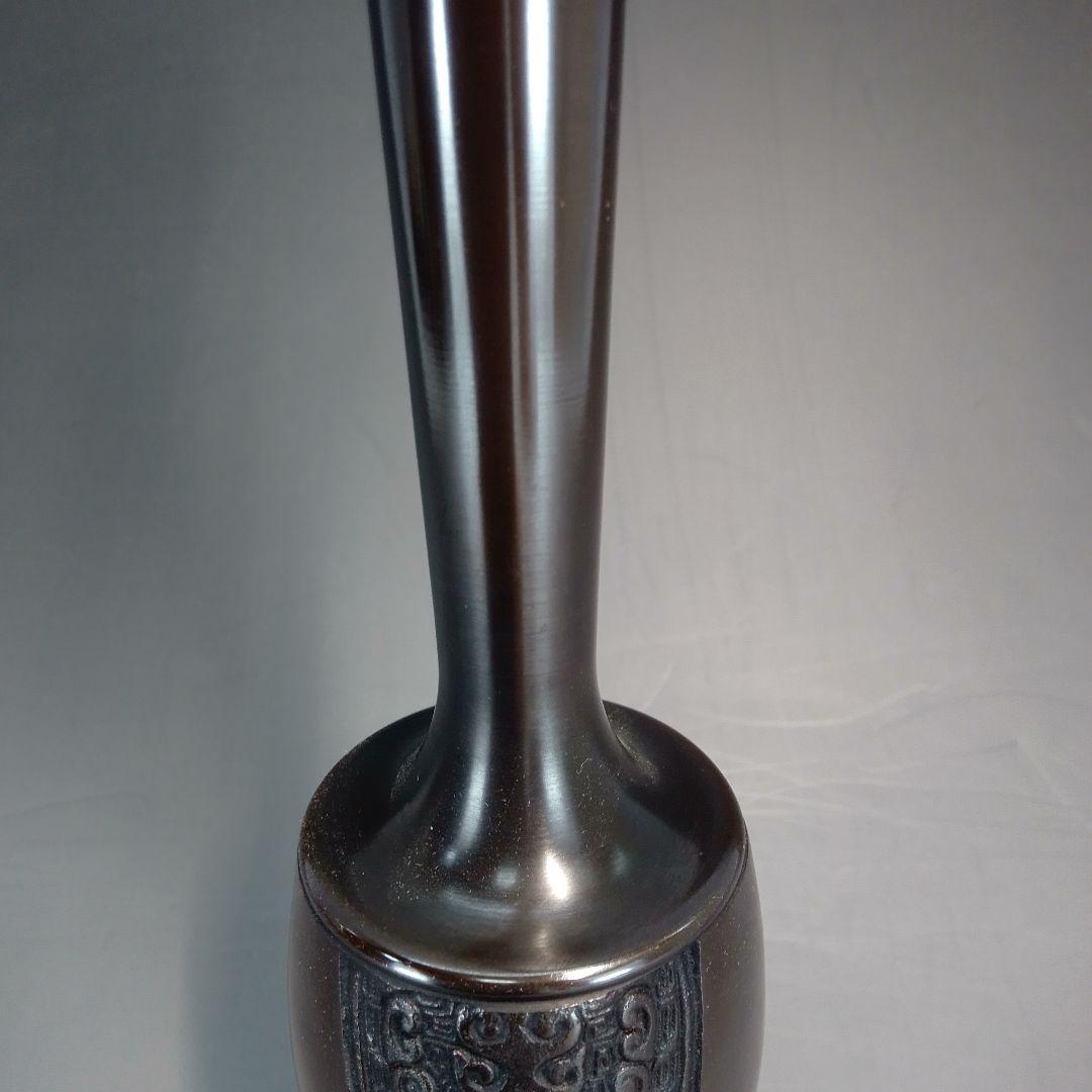 錆銅　青海波　花入