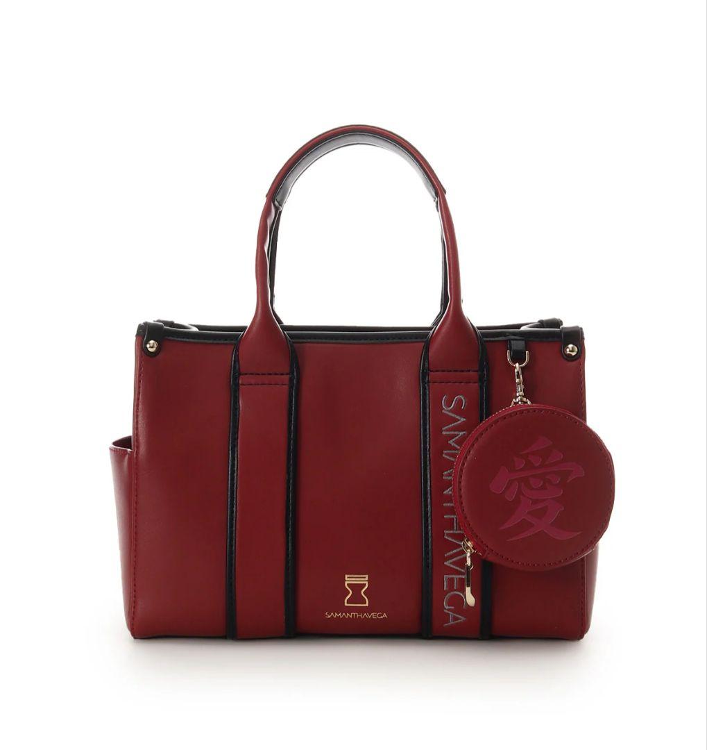 サマンサベガ 我愛羅 ハンドバッグ ナルトコラボ