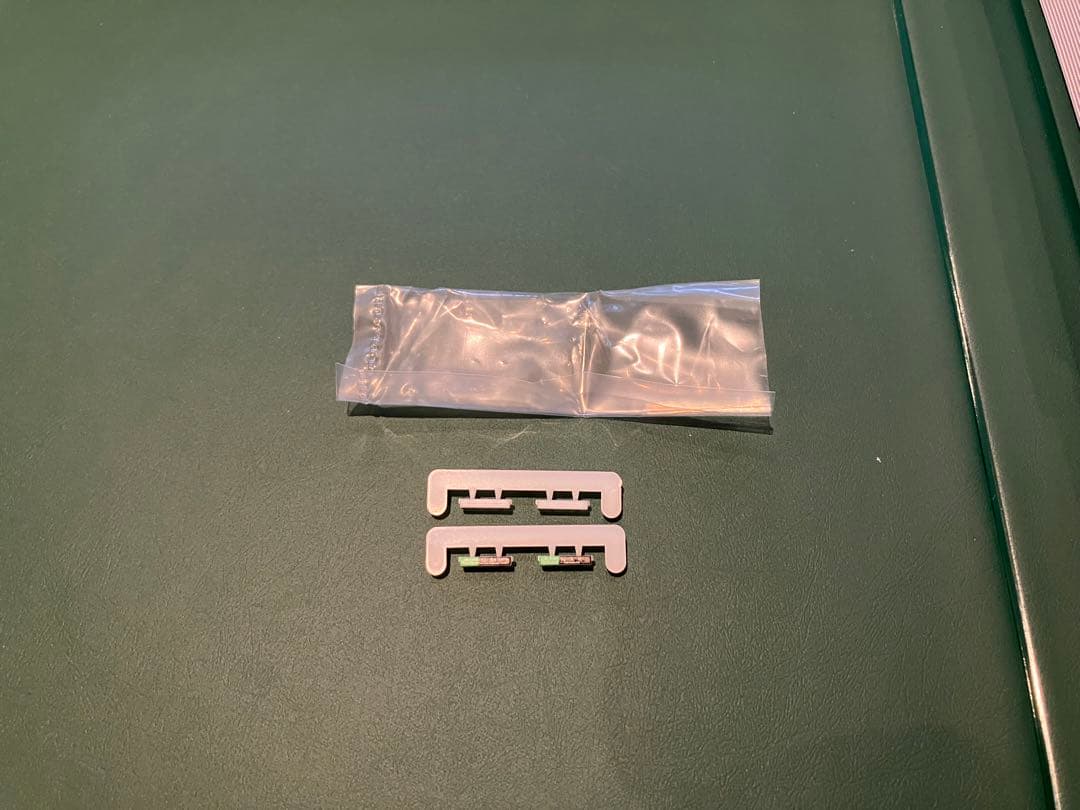 KATO 10-1994 E233系6000番台 横浜線