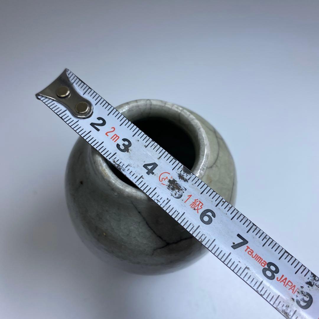 中国清時代　哥窯ひび焼小壺　高さ8.3㎝　東Y7-0324☆2F