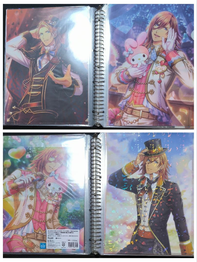 神宮寺 レン クリアファイル 44枚セット