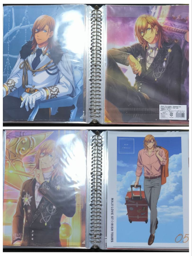 神宮寺 レン クリアファイル 44枚セット