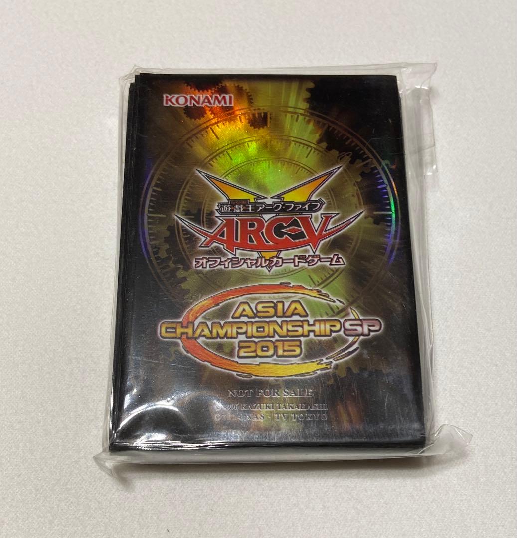 遊戯王 ASIA CHAMPIONSHIP SP2015 スリーブ未開封 70枚