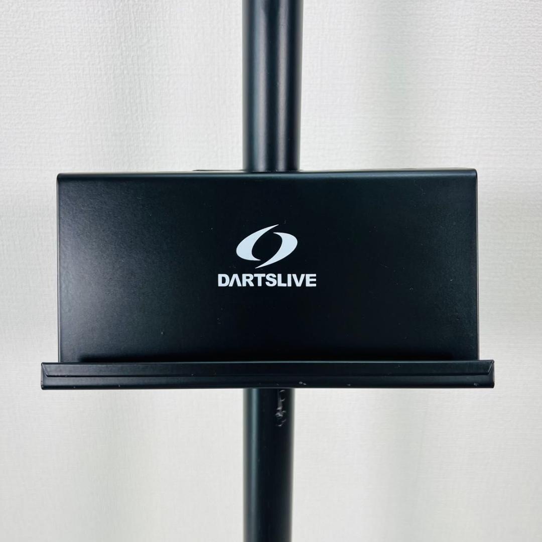 ダーツライブ ポールスタンド DARTSLIVE 家庭用 ダーツスタンド