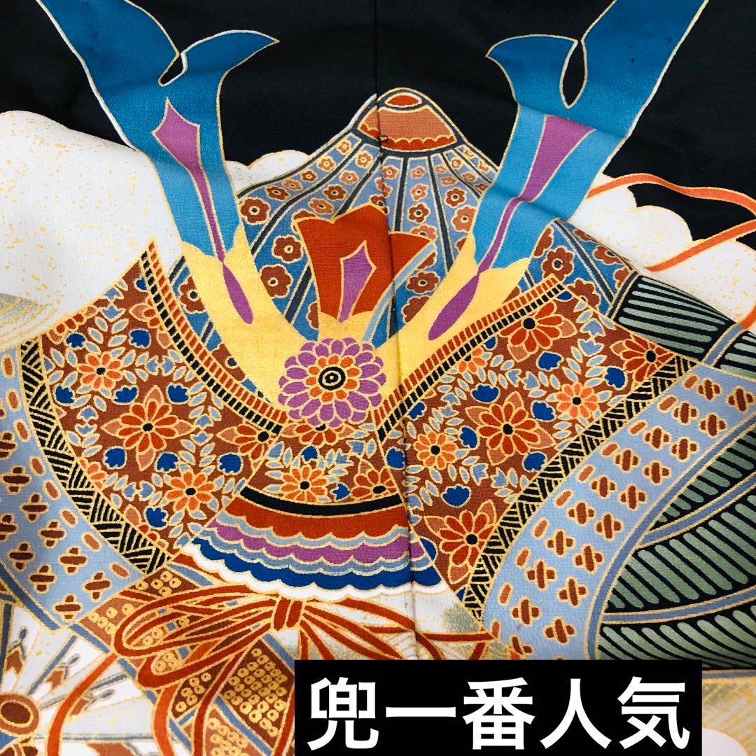 美品‼️七五三 五歳‼️兜 金箔散り‼️黒地にクリーム系 完全フルセット‼️家から揃え無