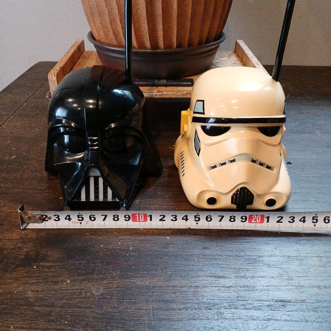 ダース・ベイダー ストームトルーパー トランシーバー　80年代