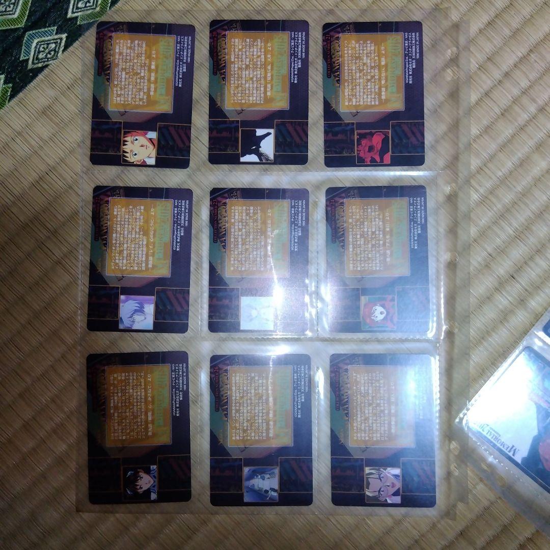新世紀エヴァンゲリオン　アマダ　ppカードコレクション　第1・2弾　計99枚