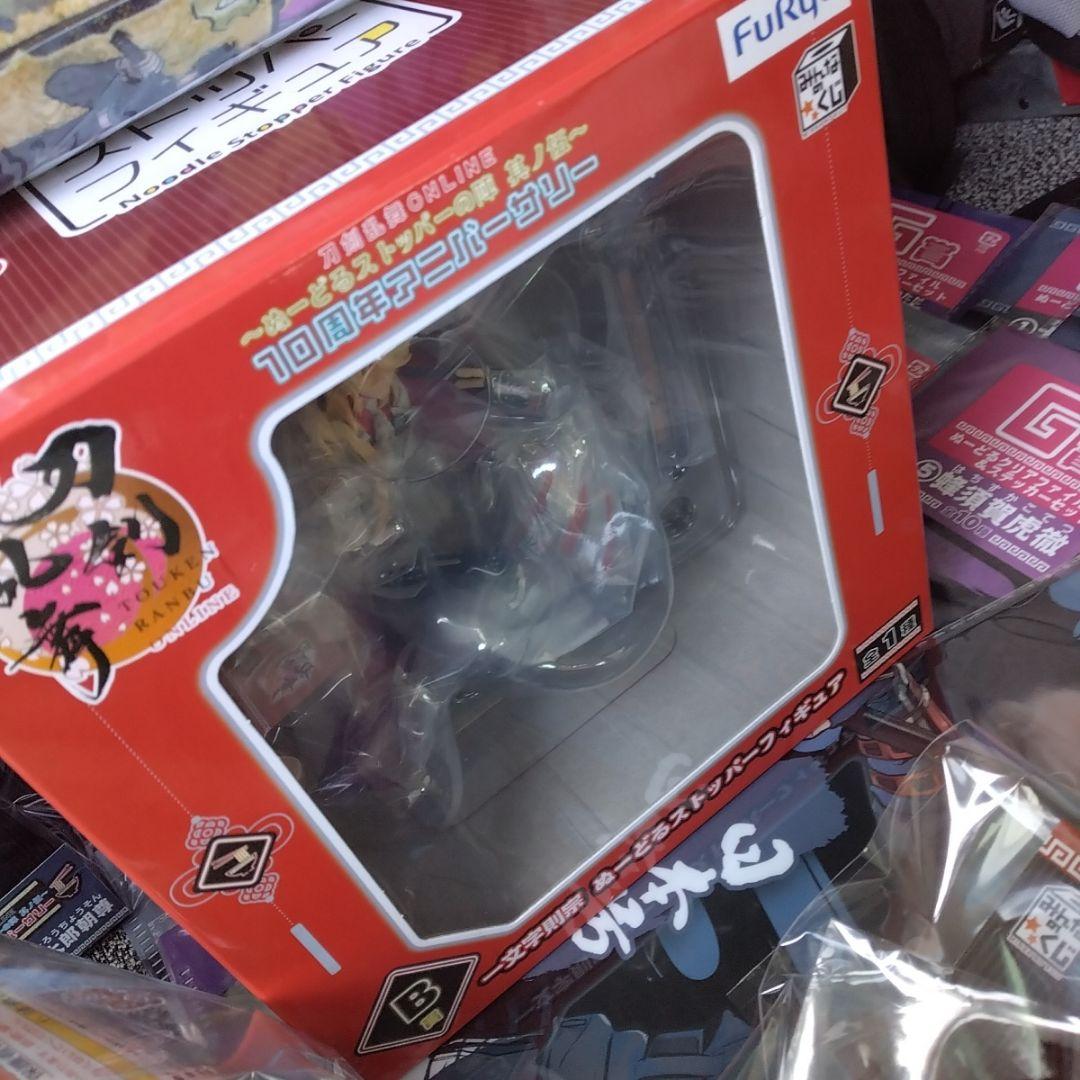 【値下げ】みんなのくじ　刀剣乱舞　ぬーどるストッパーの陣　其の伍　29点セット