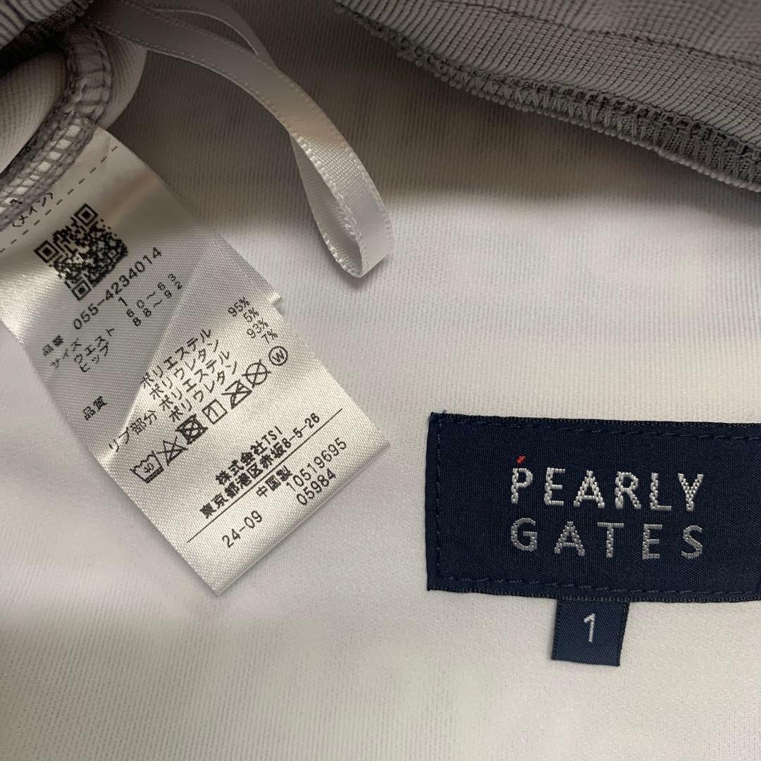 PEARLY GATES ストライプスカート サイズ1