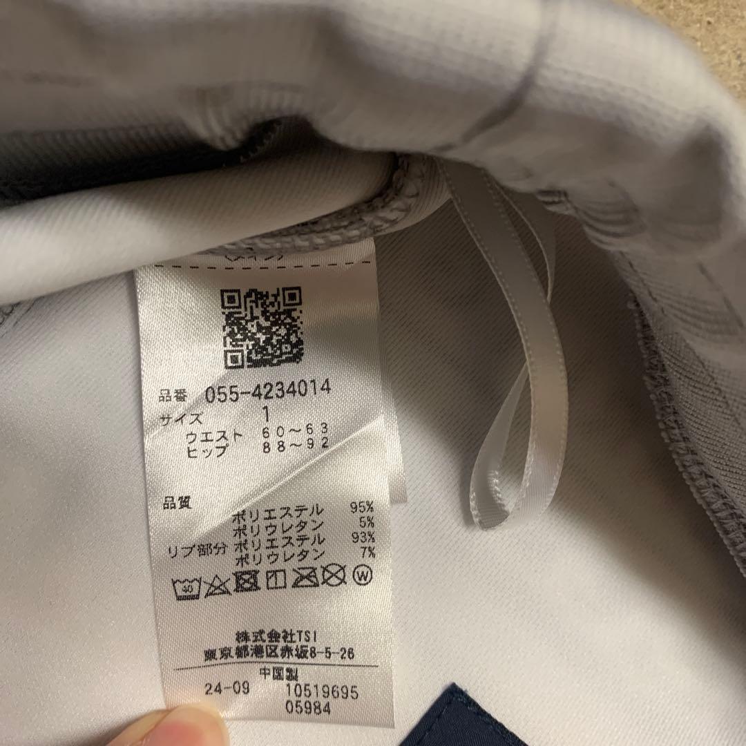 PEARLY GATES ストライプスカート サイズ1