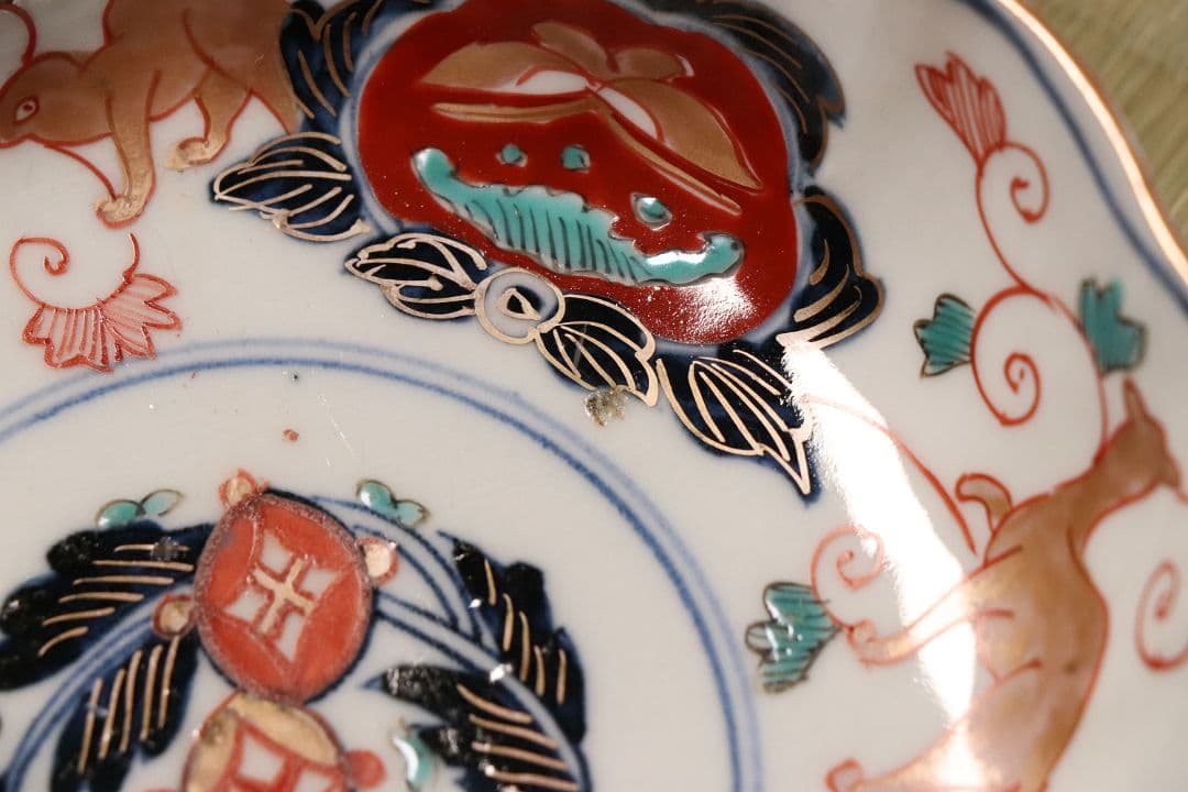 冨貴長春 古伊万里 花唐草獣図 色絵 なます皿 六客 中皿 鉢 錦手【CM12】