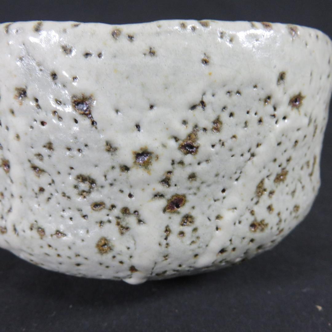 茶碗 彩雲 裏書 共箱 木箱 作家物 在銘 抹茶碗 茶器 茶道具