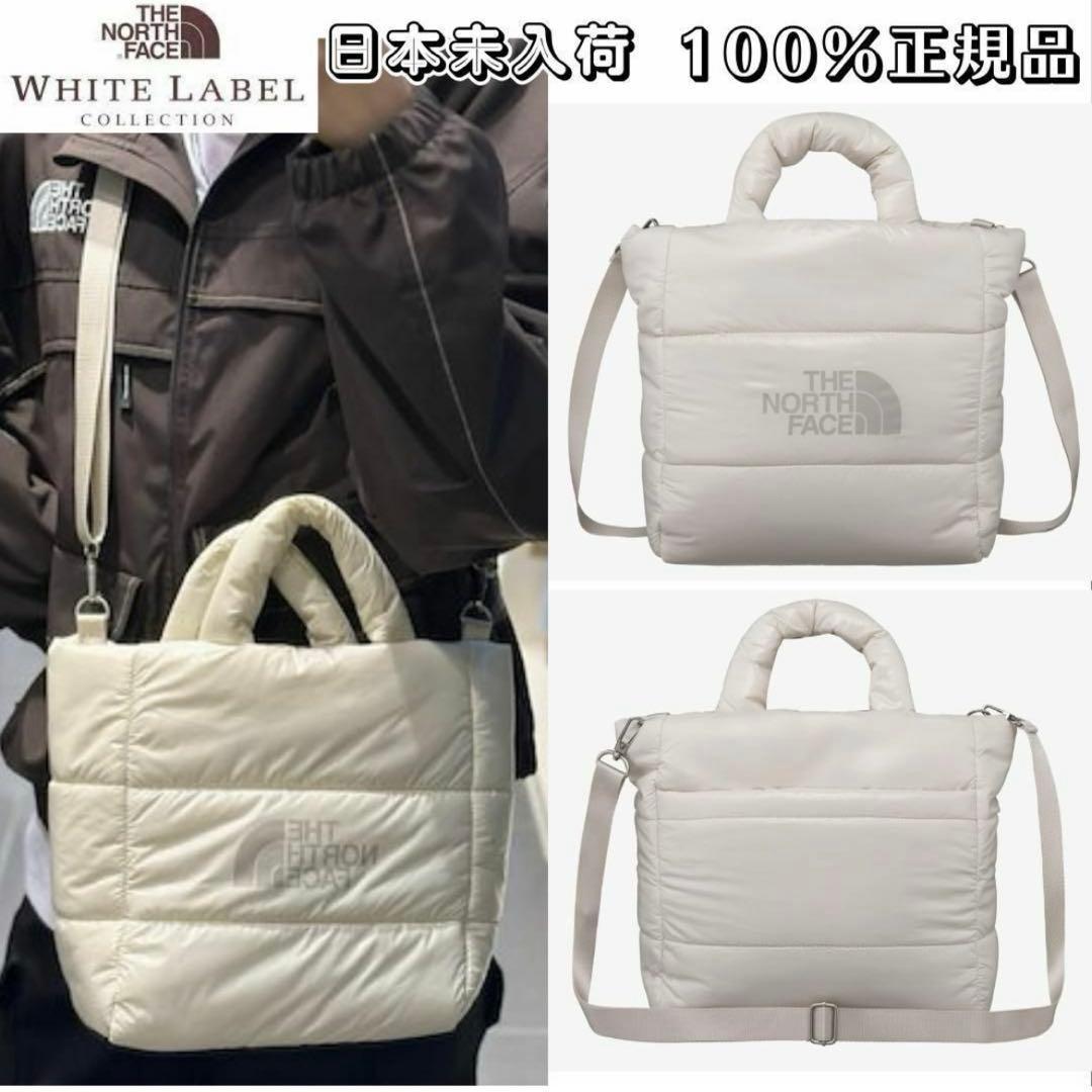 韓国ノースフェイス　2WAY ショルダー　白　トートバッグ　ラージ　L　クリーム